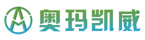 營(yíng)口大石橋市奧瑪凱威生物科技有限公司，沈陽(yáng)肉骨粉，沈陽(yáng)動(dòng)物蛋白，沈陽(yáng)肉粉